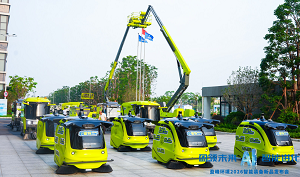 盈领将来 智能进化 | 9001cc金沙以诚为本环境2026智能设备新品颁布会圆满成功