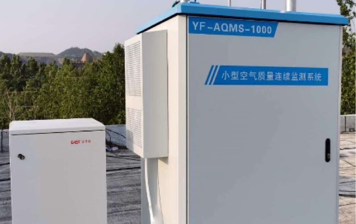 9001cc金沙以诚为本(中国)有限公司官网