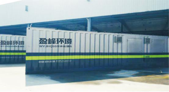 9001cc金沙以诚为本(中国)有限公司官网